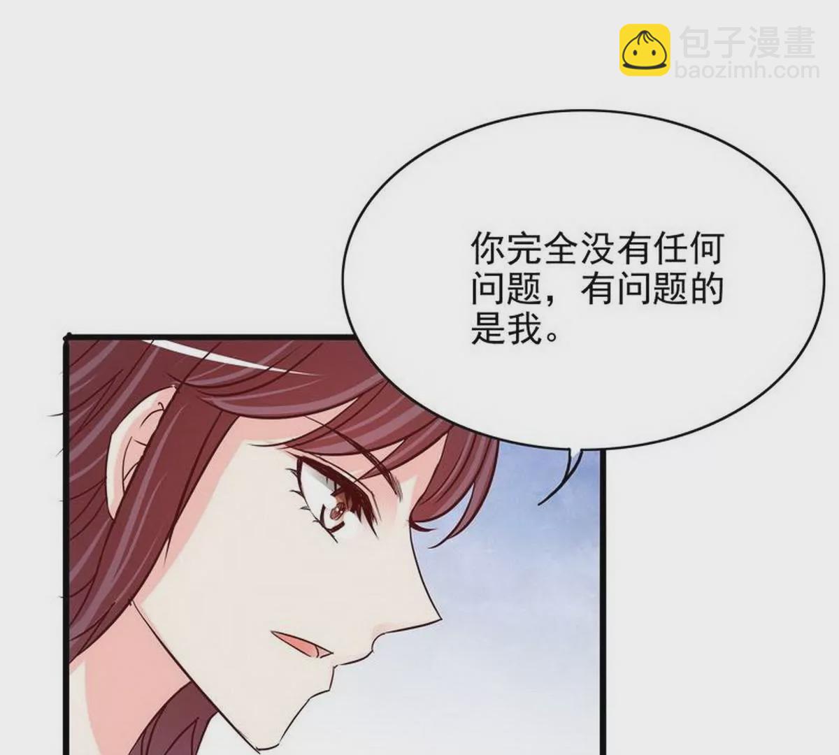 第102话你对我姐也这样吗？(1/2)-第99话