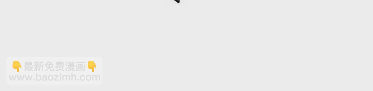 第102话你对我姐也这样吗？(1/2)-第99话