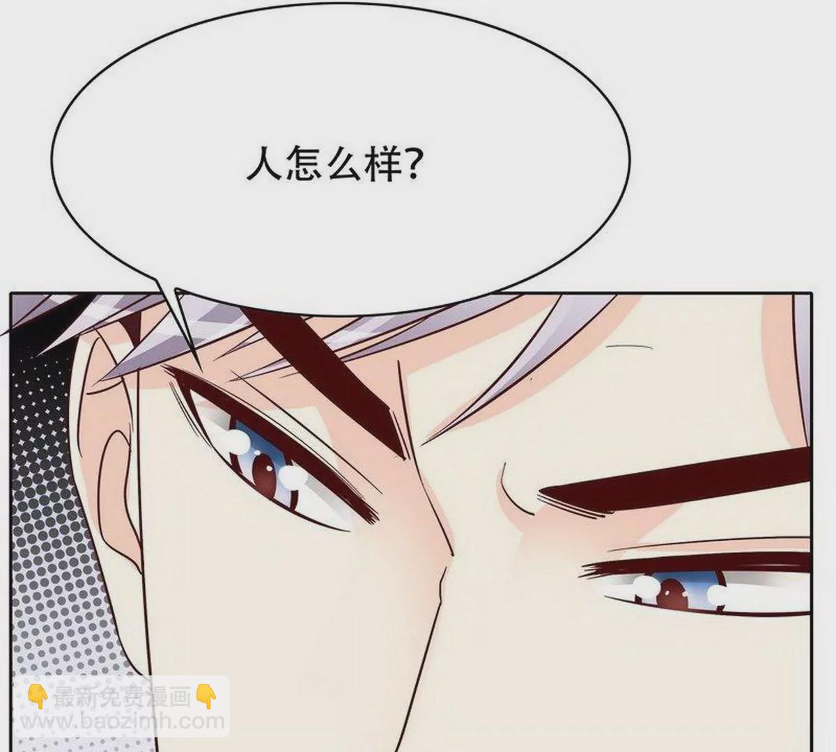 第104话不想活了的余念(1/2)-第101话