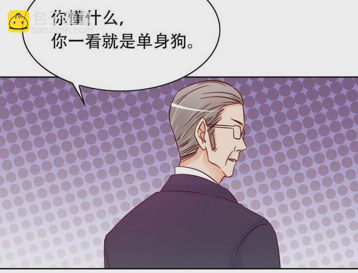 第104话不想活了的余念(1/2)-第101话