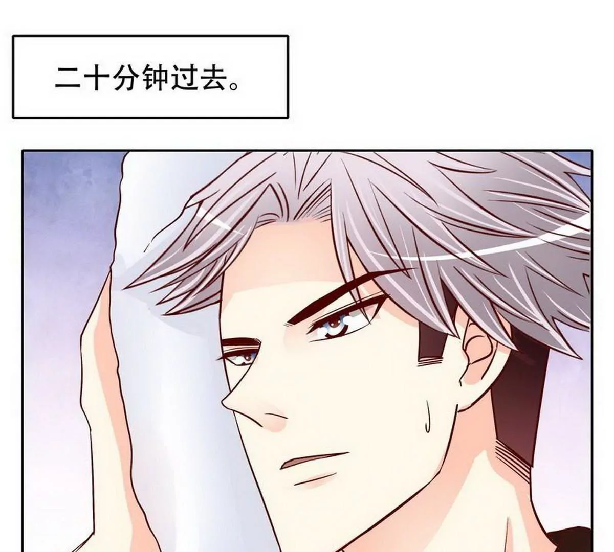 第104话不想活了的余念(1/2)-第101话