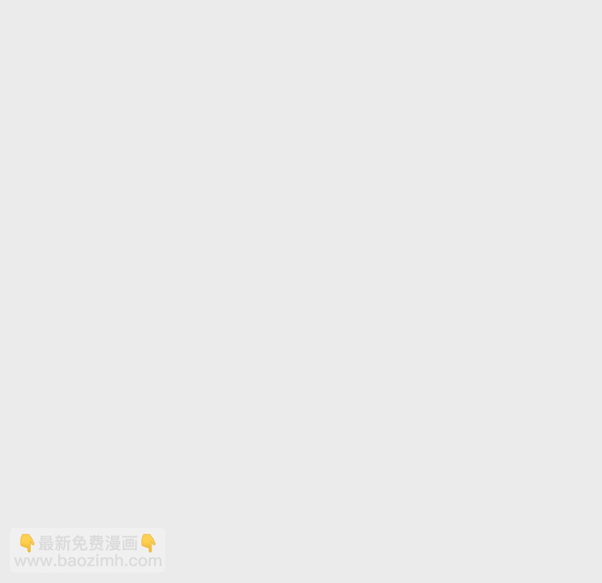 第104话不想活了的余念(1/2)-第101话