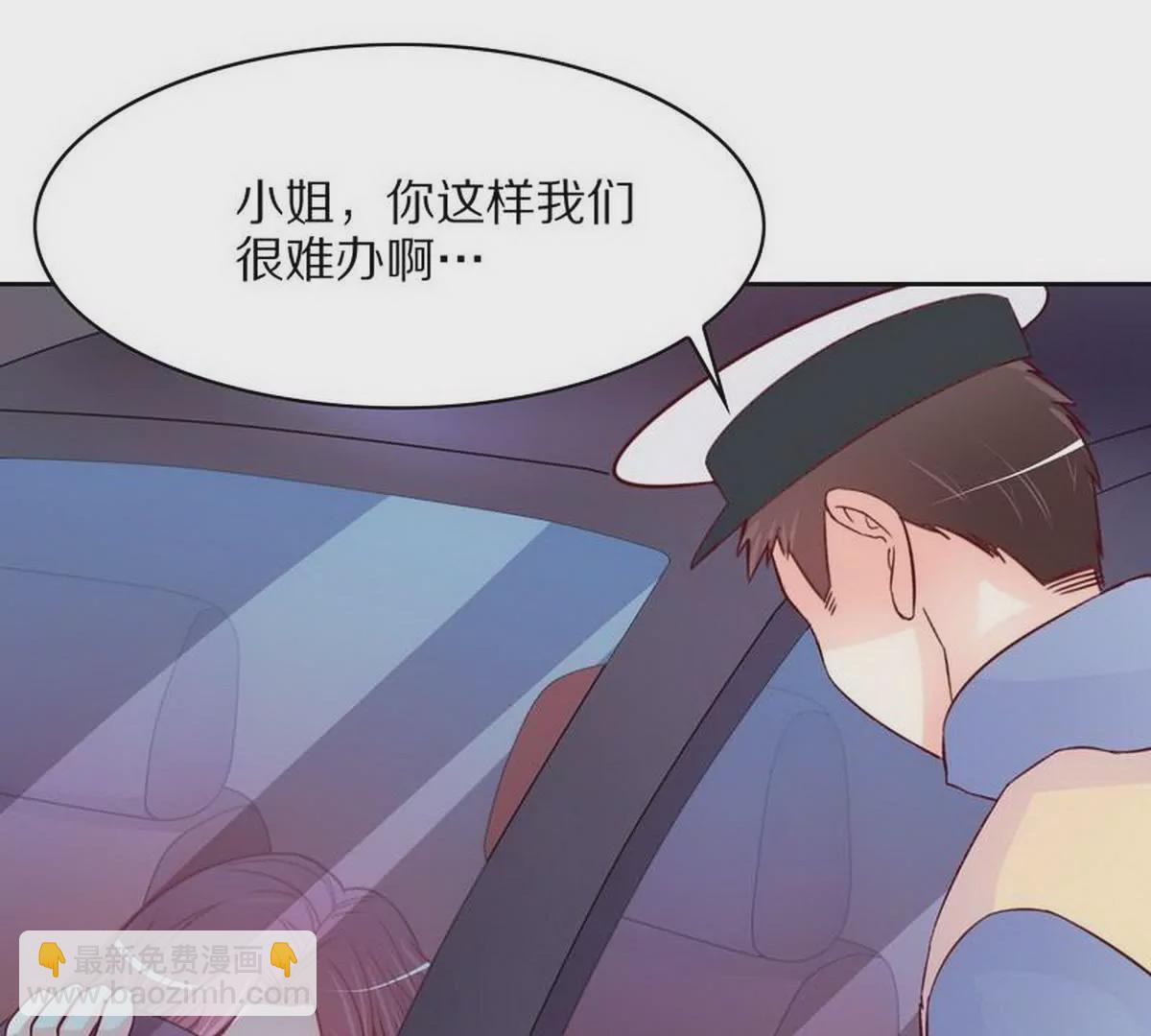 第104话不想活了的余念(1/2)-第101话