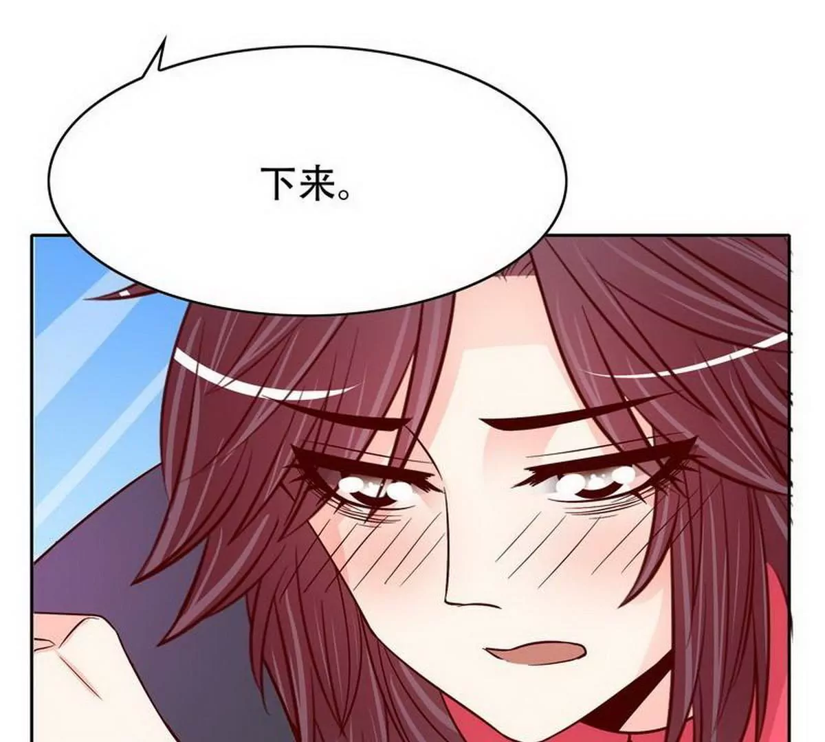 第104话不想活了的余念(1/2)-第101话