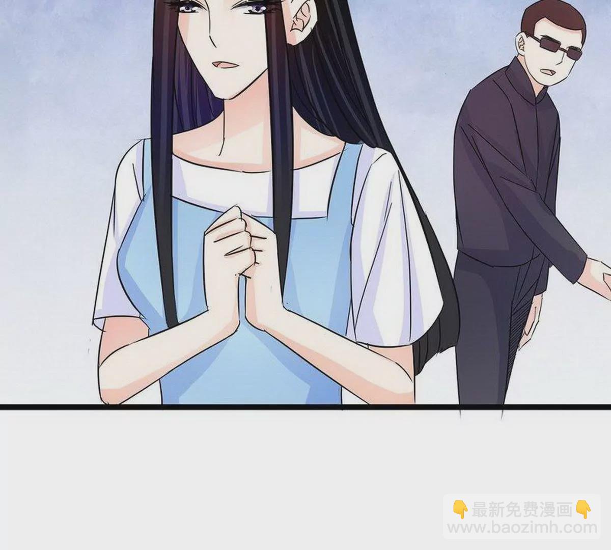 第106话上车我送你回家(1/2)-第103话