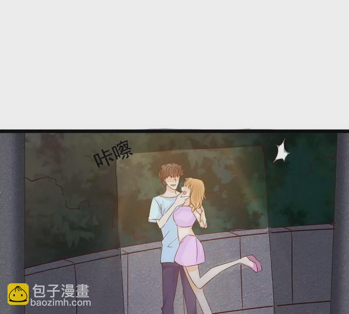 第106话上车我送你回家(1/2)-第103话