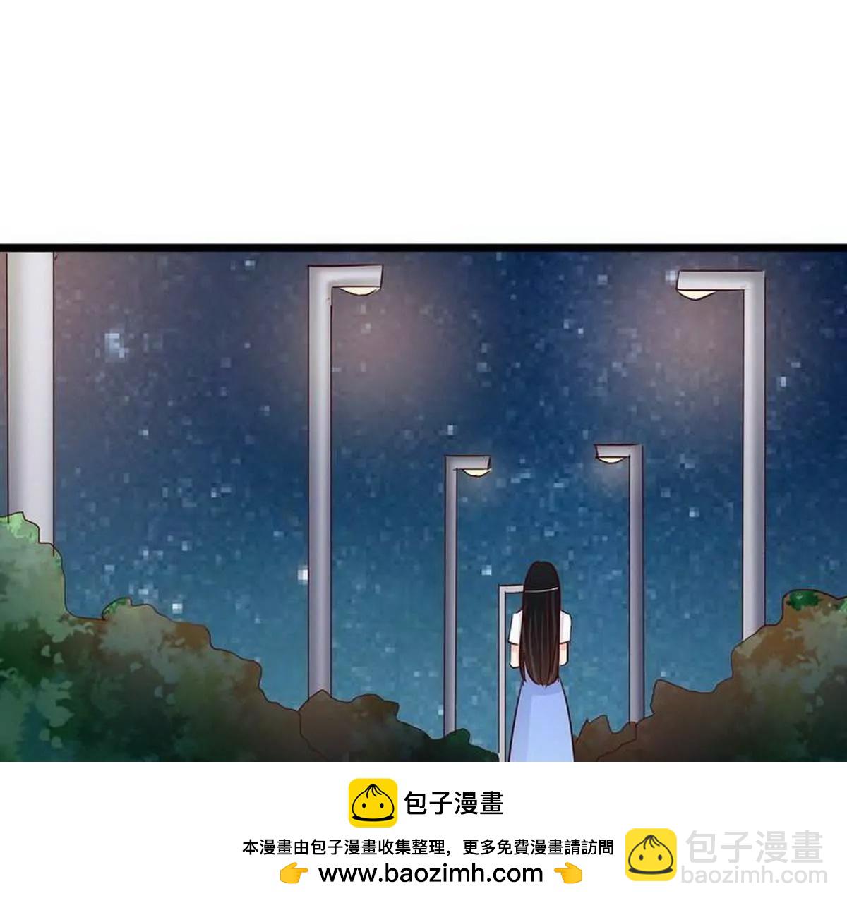 第106话上车我送你回家(1/2)-第103话