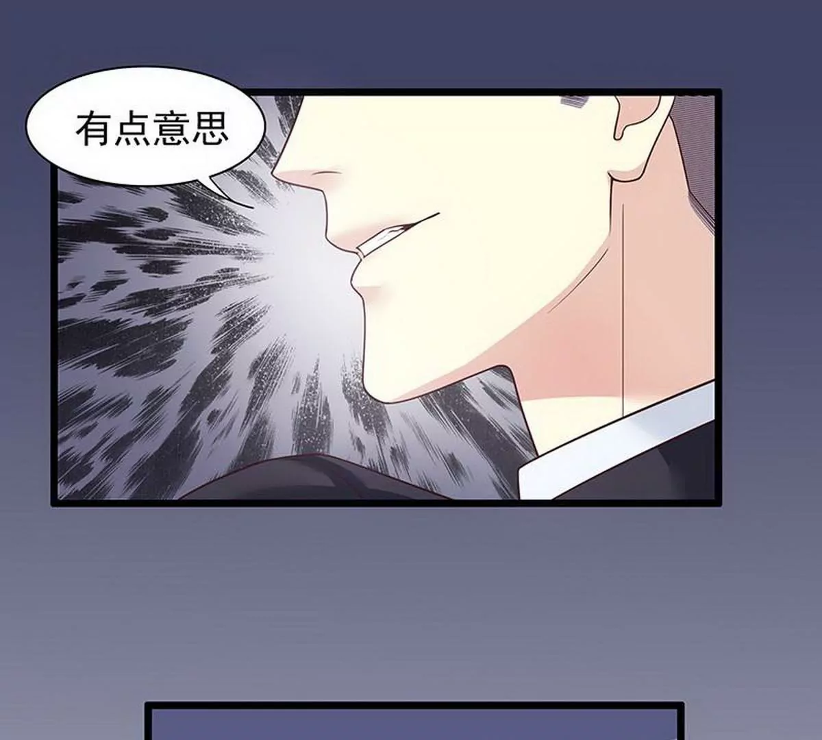 第13话  值得吗？(1/2)-第13话