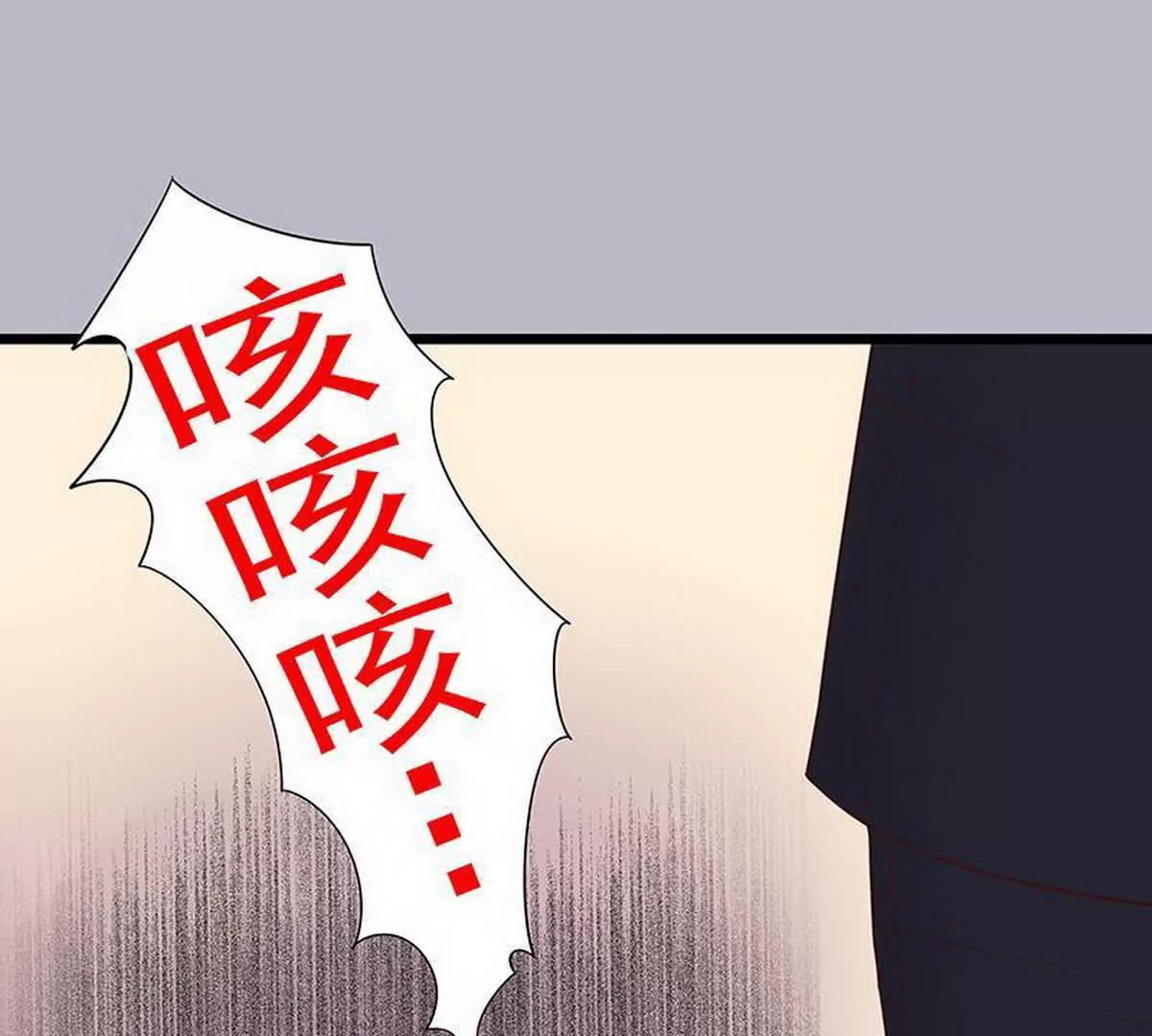 第13话  值得吗？(1/2)-第13话