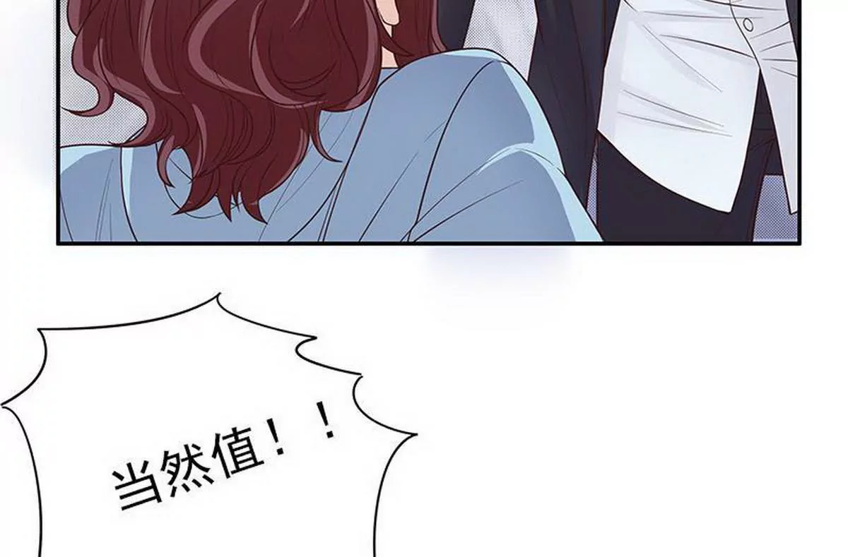 第13话  值得吗？(1/2)-第13话