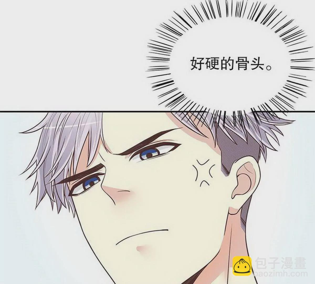 第13话  值得吗？(1/2)-第13话