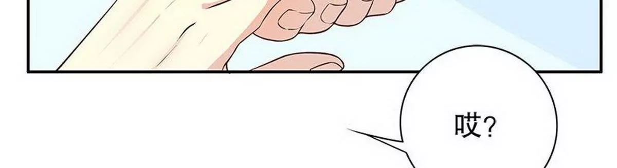 第13话  值得吗？(1/2)-第13话