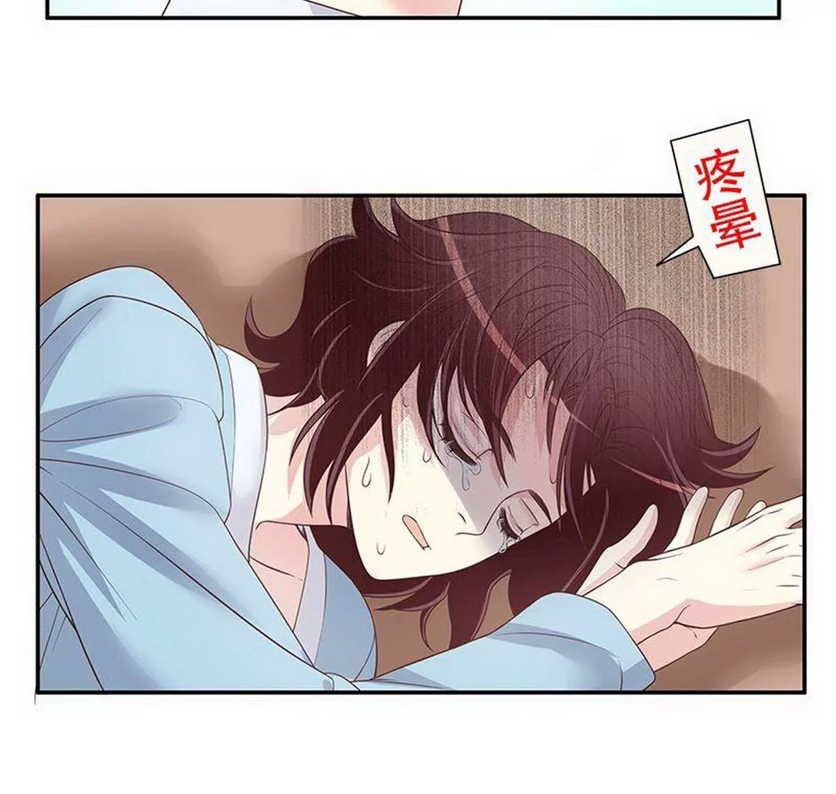 第13话  值得吗？(1/2)-第13话