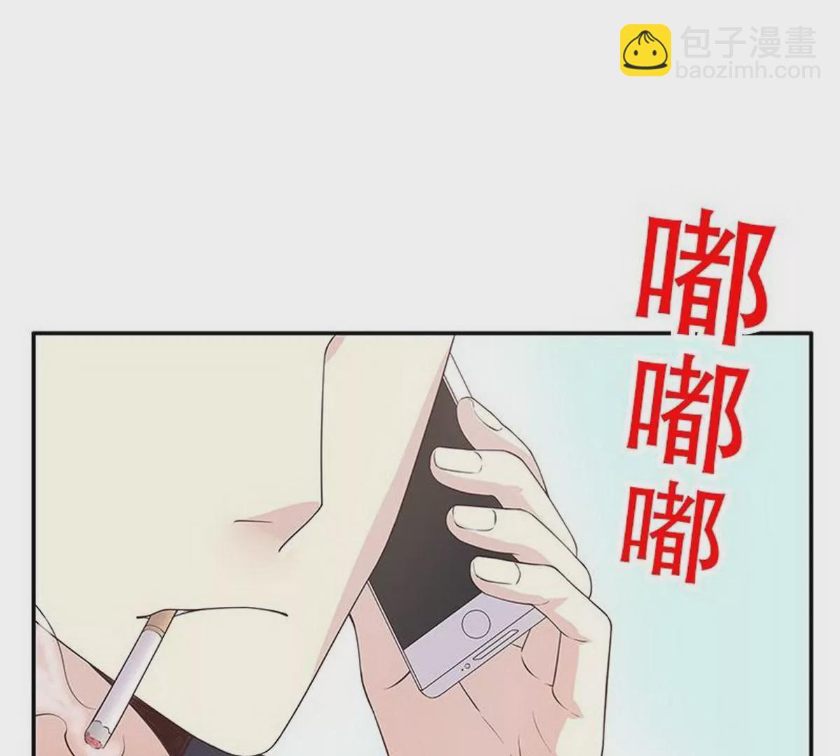 第13话  值得吗？(1/2)-第13话