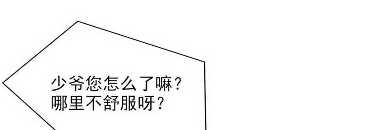 第13话  值得吗？(1/2)-第13话