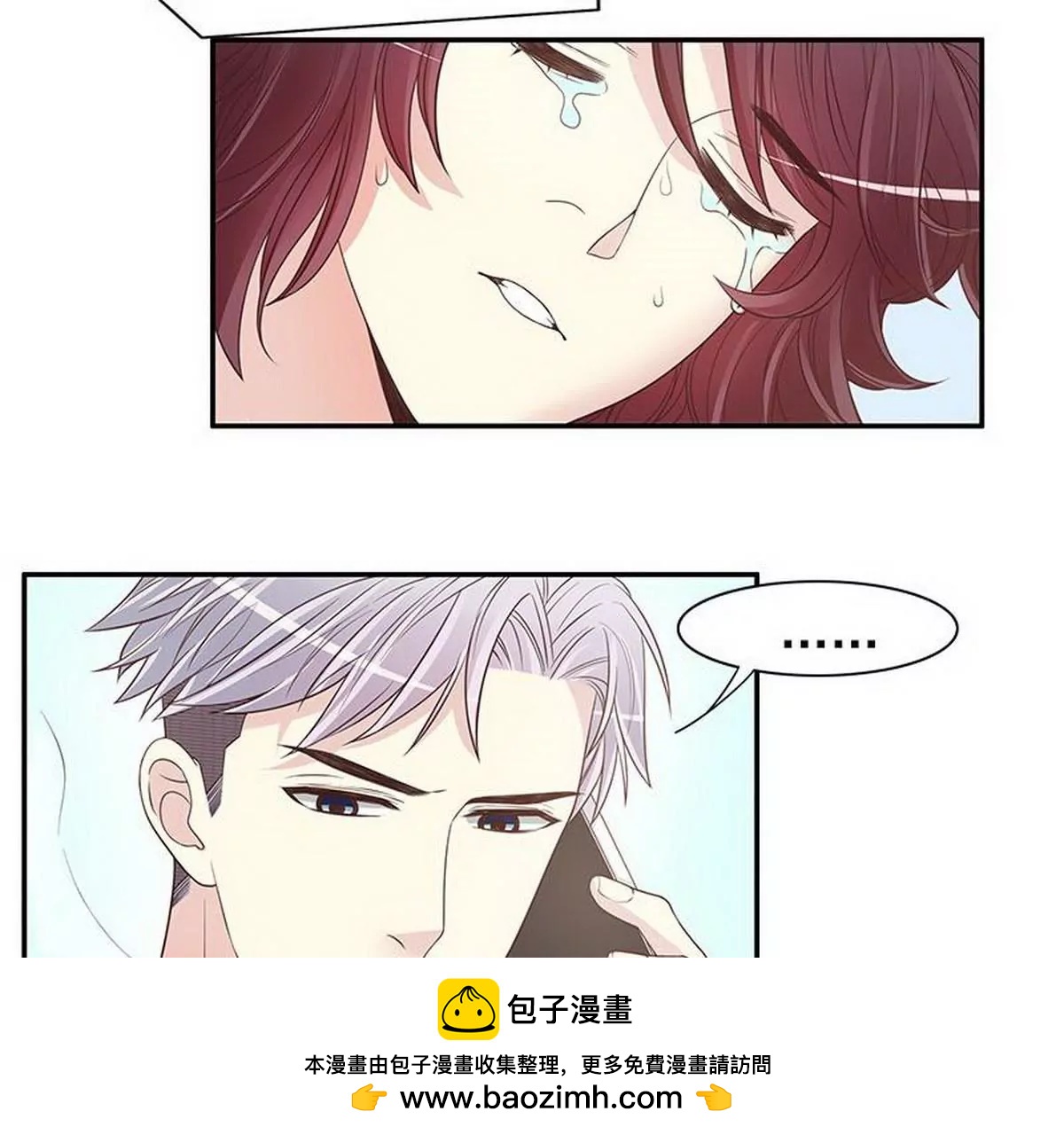 第13话  值得吗？(1/2)-第13话