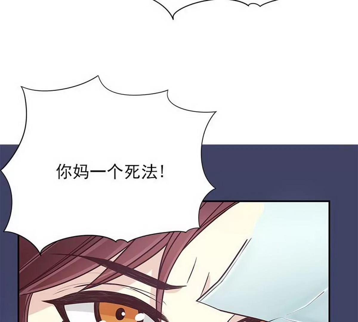 第13话  值得吗？(1/2)-第13话