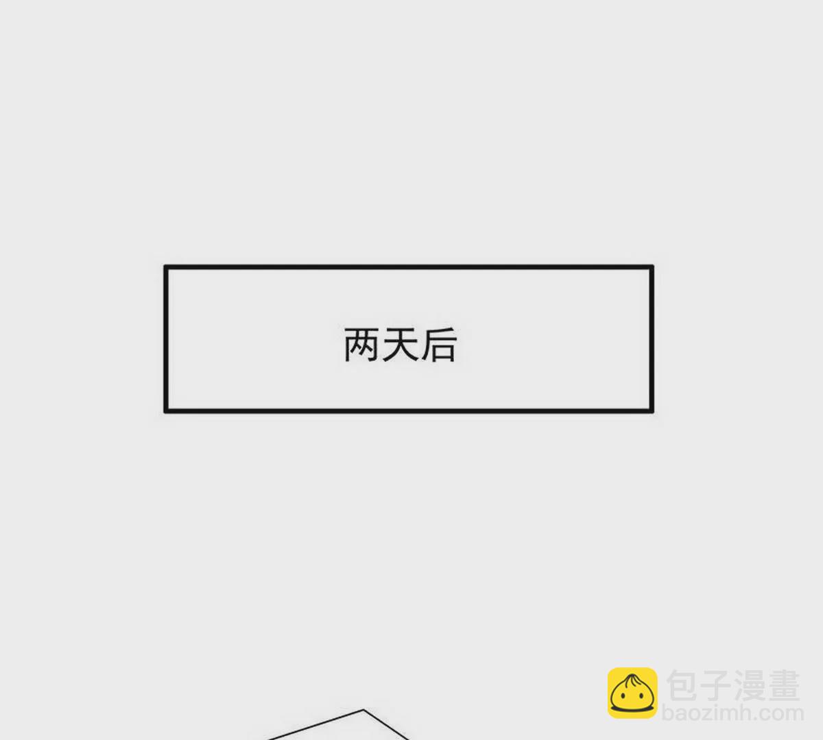 第15话 玩个刺激的(1/2)-第15话