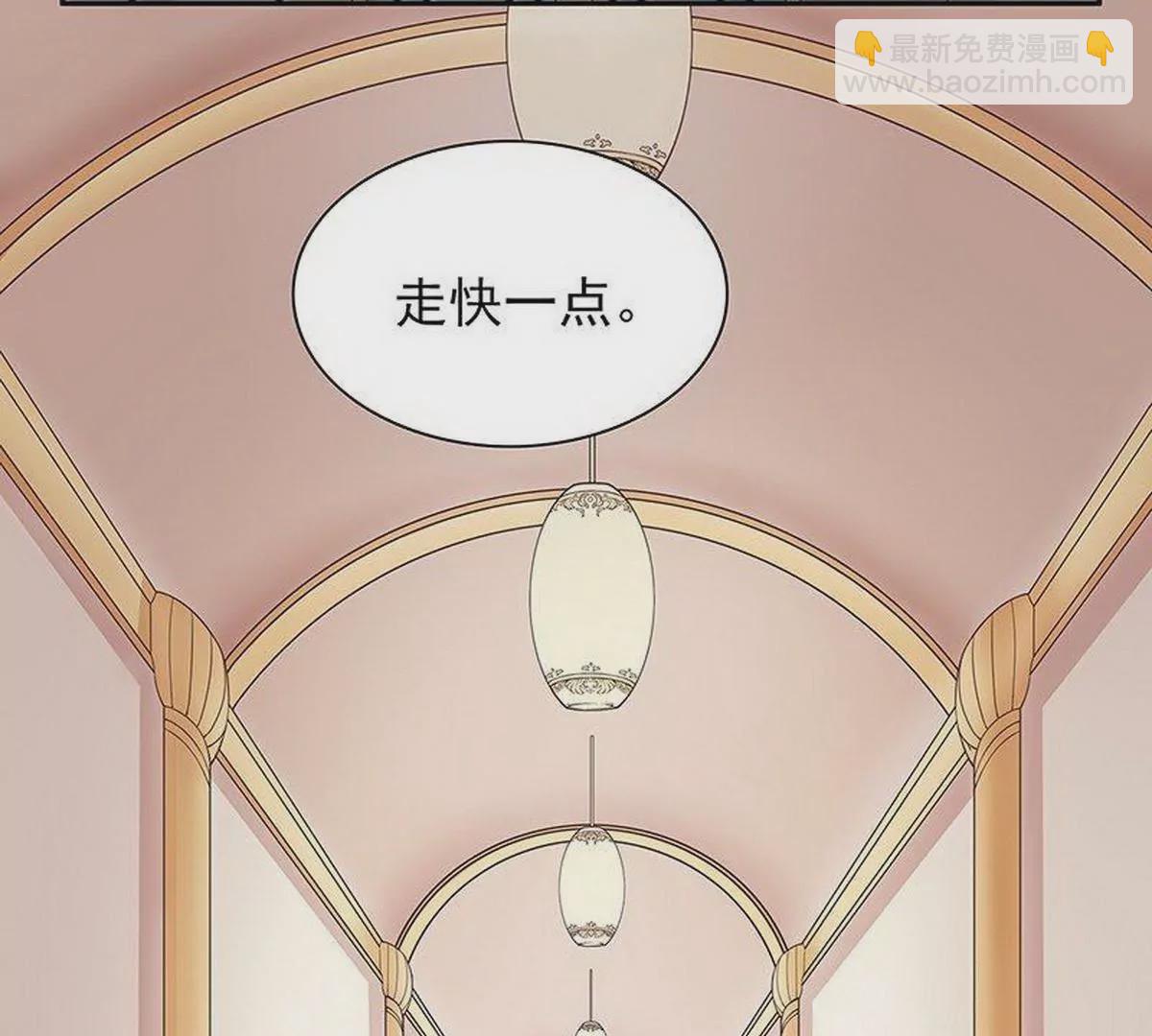 第15话 玩个刺激的(1/2)-第15话