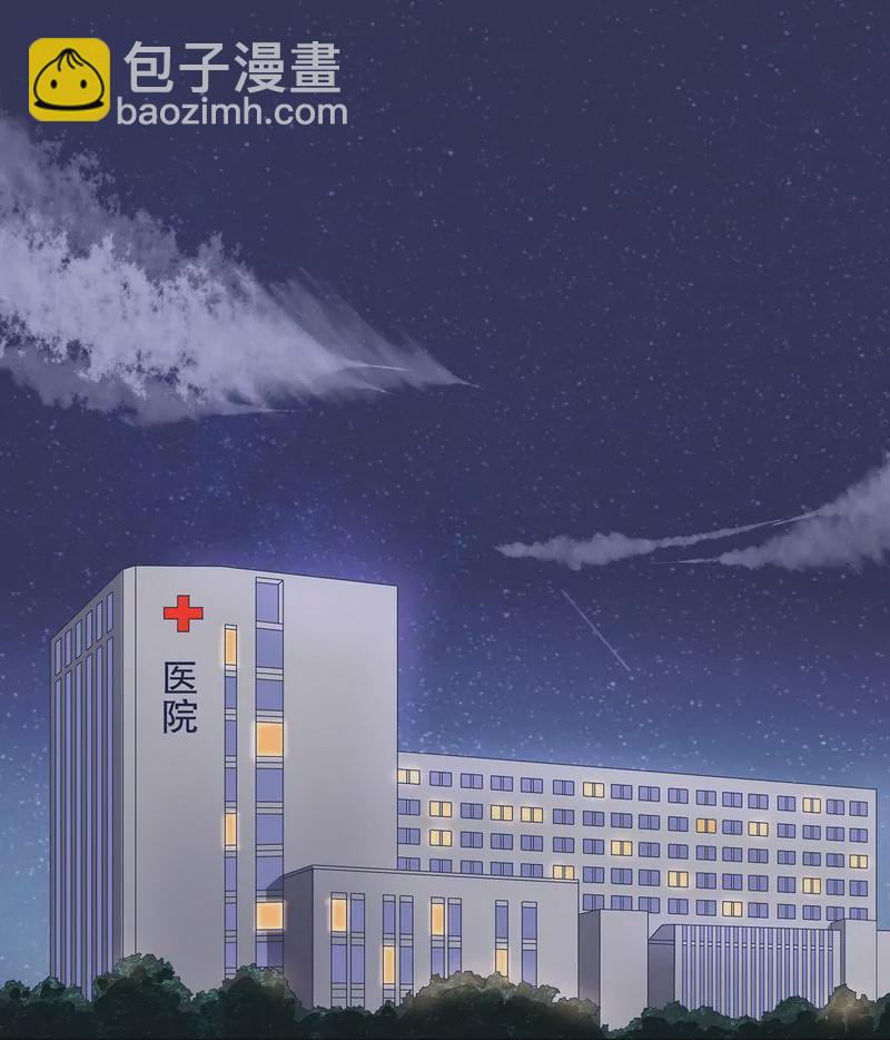 第17话 玩不坏的失忆梗-第17话