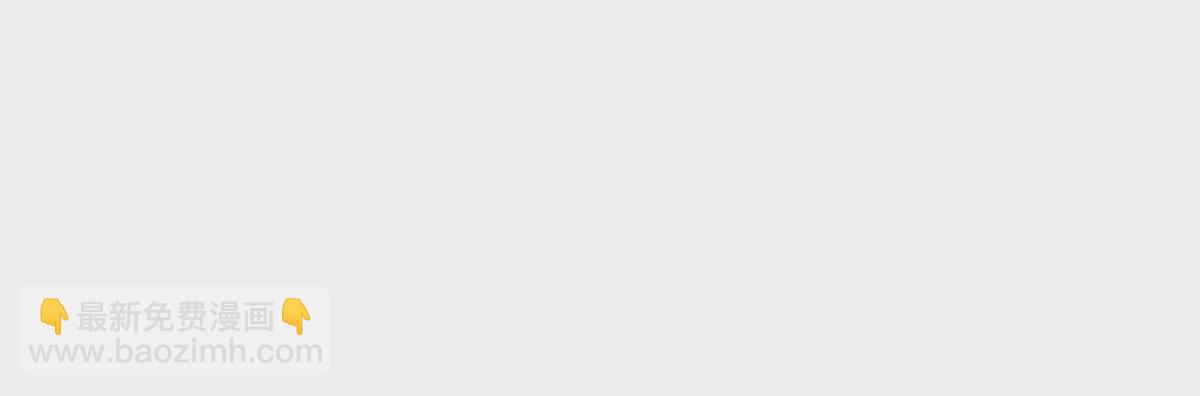 第19话 咱两天生一对(1/2)-第19话