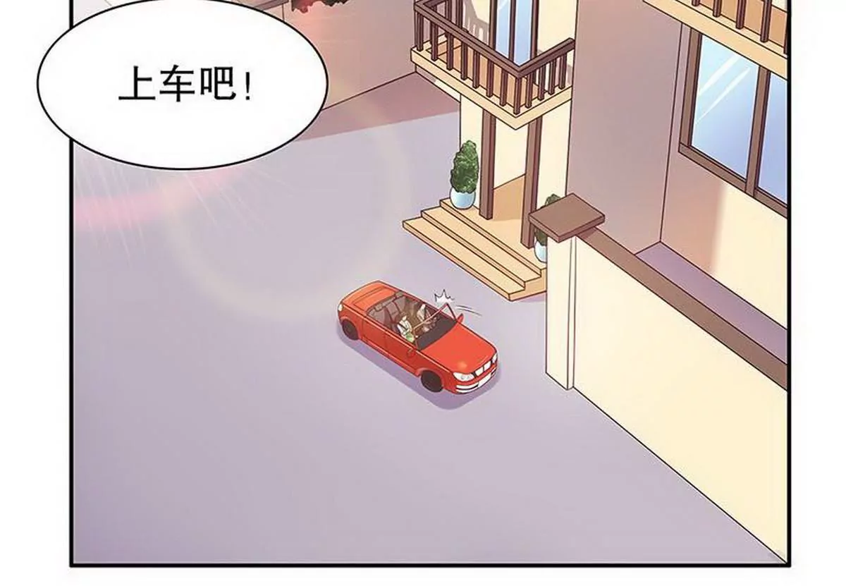 第19话 咱两天生一对(1/2)-第19话