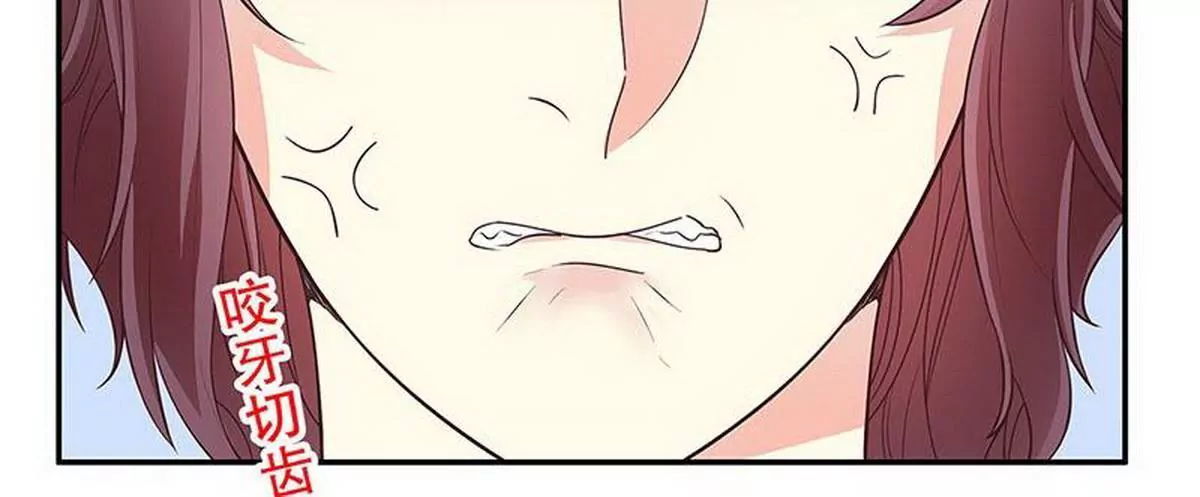 第19话 咱两天生一对(1/2)-第19话