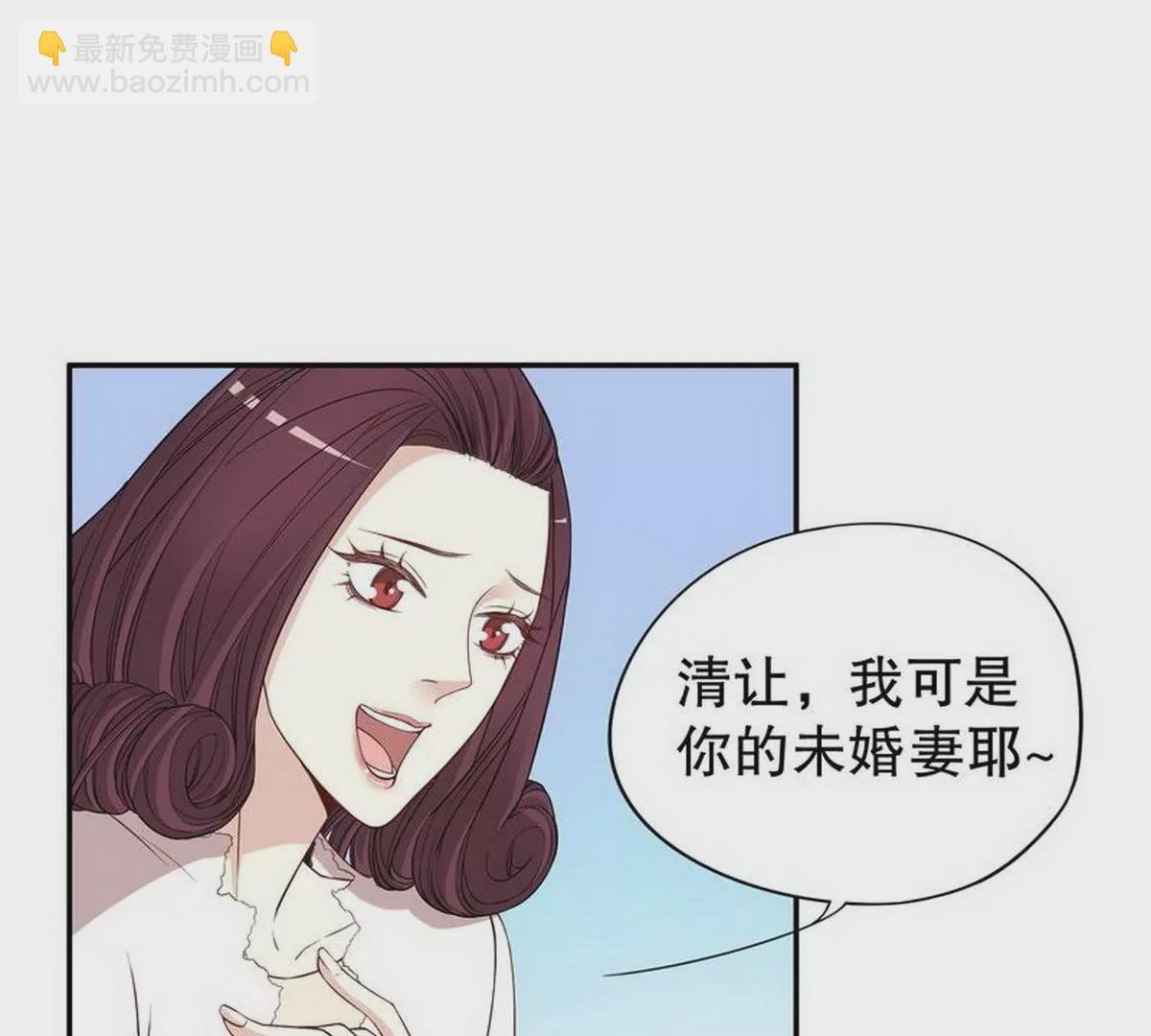 第3话 捉奸的来了(1/2)-第3话