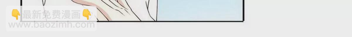 第3话 捉奸的来了(1/2)-第3话