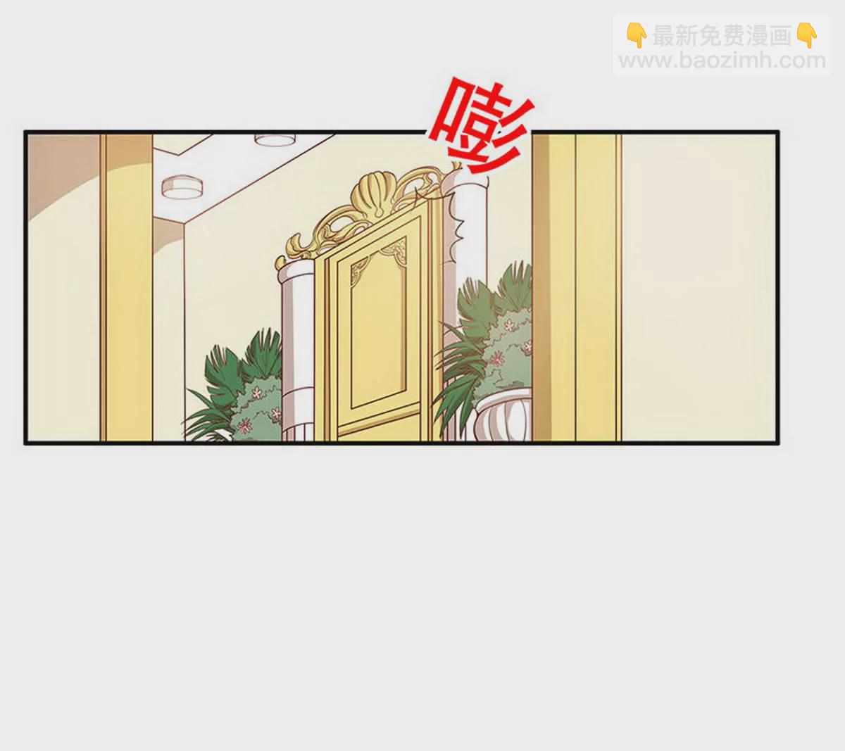 第3话 捉奸的来了(1/2)-第3话