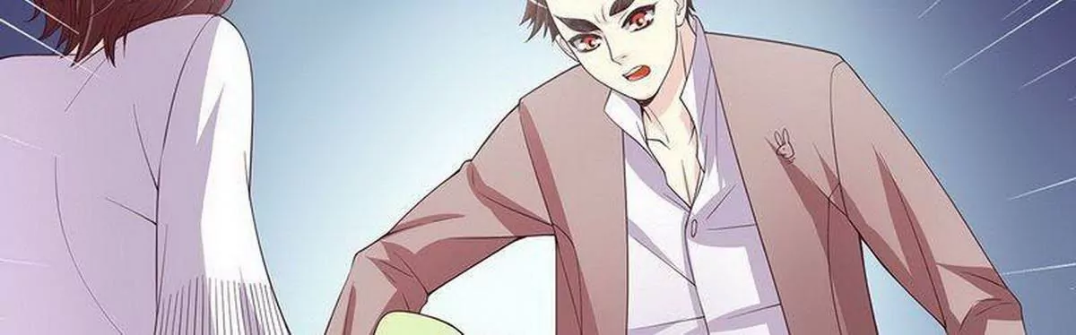 第21话 嘴贱欠抽(1/2)-第21话