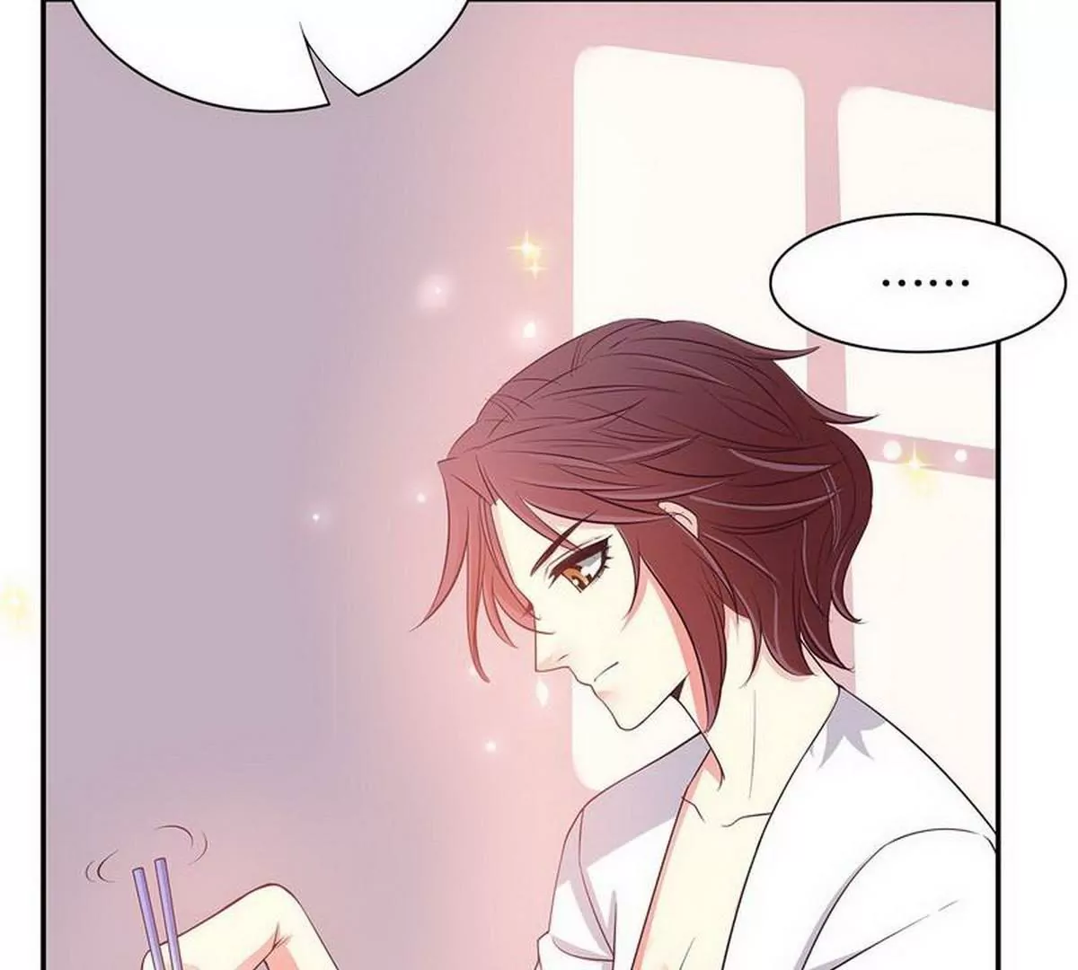 第21话 嘴贱欠抽(1/2)-第21话