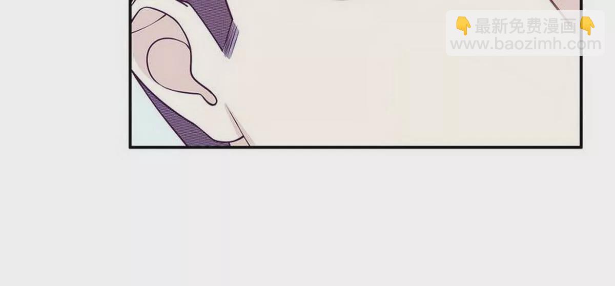 第25话 我会忍不住缠上你(1/2)-第25话