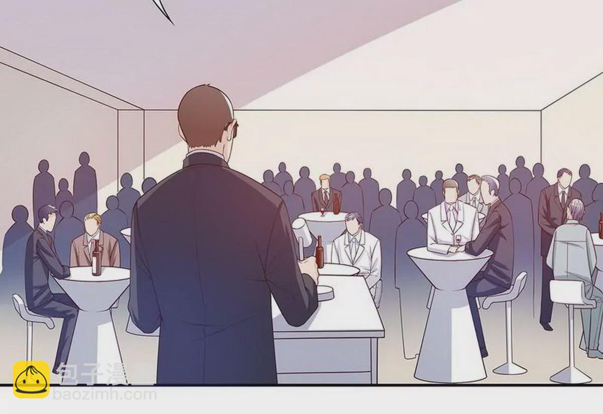 第25话 我会忍不住缠上你(1/2)-第25话