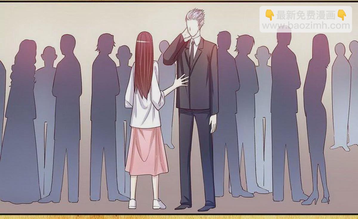 第25话 我会忍不住缠上你(1/2)-第25话