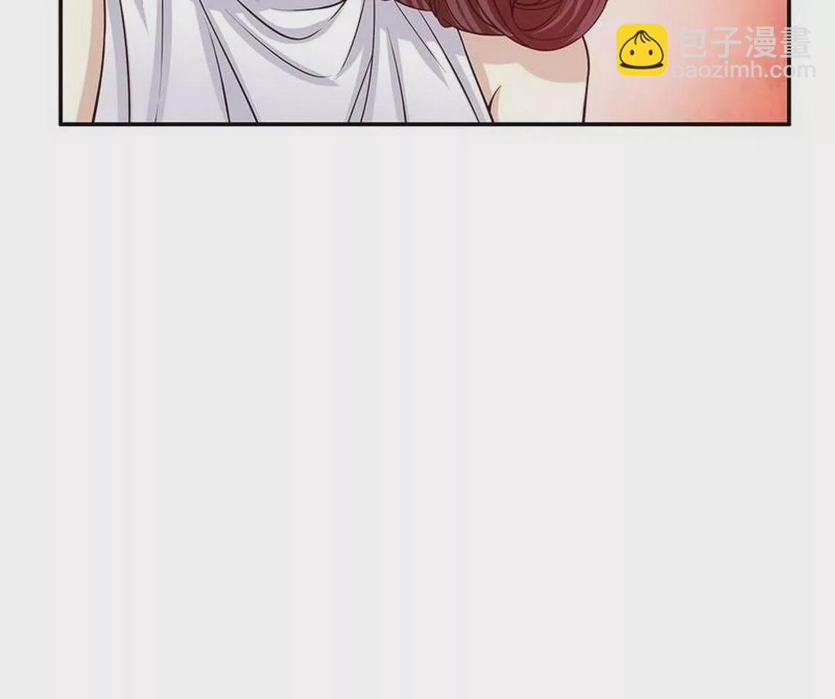 第25话 我会忍不住缠上你(1/2)-第25话