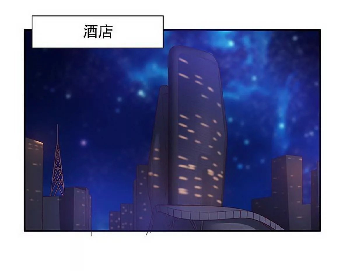 第27话 拍卖会之后(1/2)-第27话