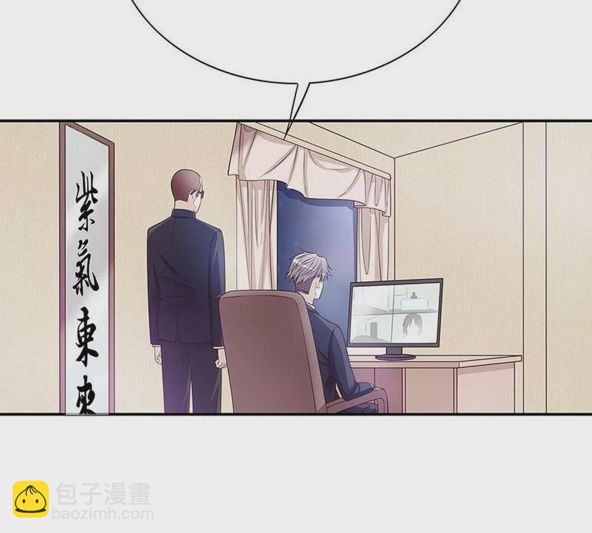 第27话 拍卖会之后(1/2)-第27话