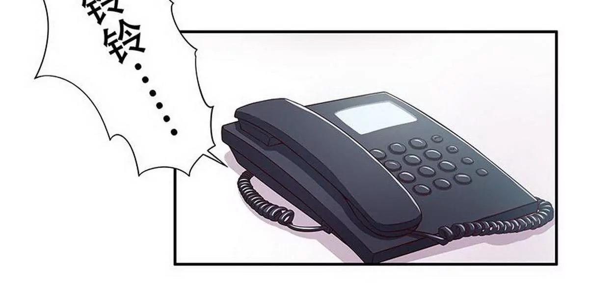 第27话 拍卖会之后(1/2)-第27话