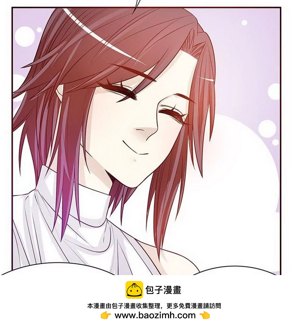 第27话 拍卖会之后(1/2)-第27话