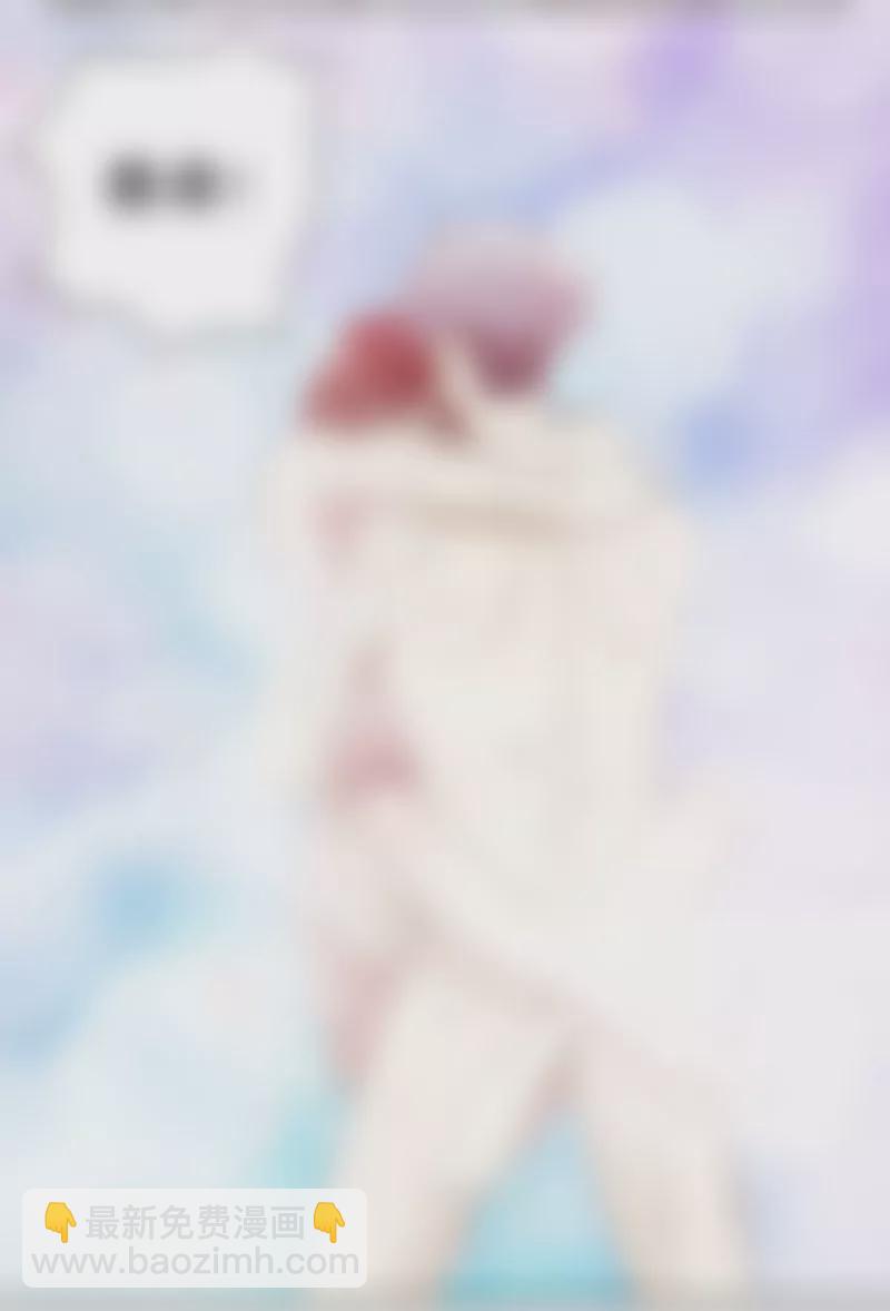 第31话 叫我名字-第31话