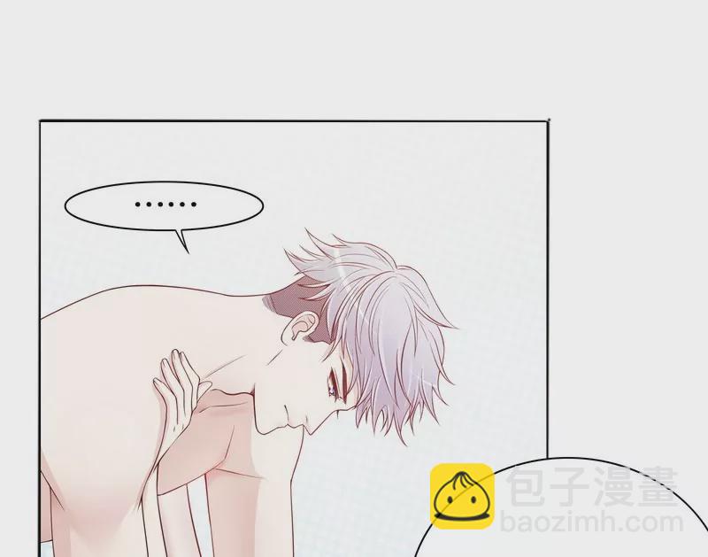 第35话  又是洗澡！-第35话