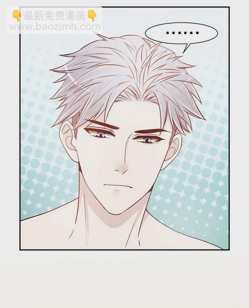 第35话  又是洗澡！-第35话