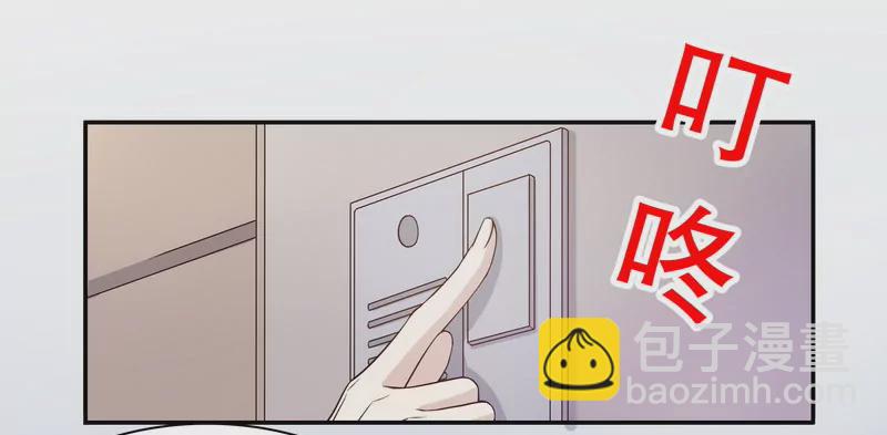 第35话  又是洗澡！-第35话