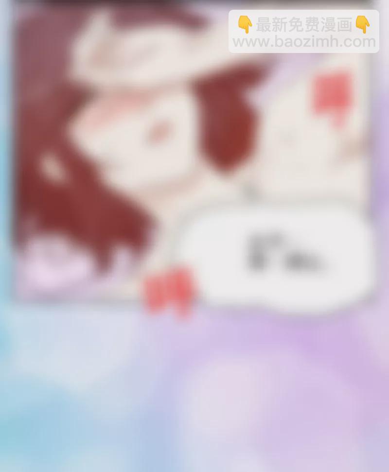 第35话  又是洗澡！-第35话