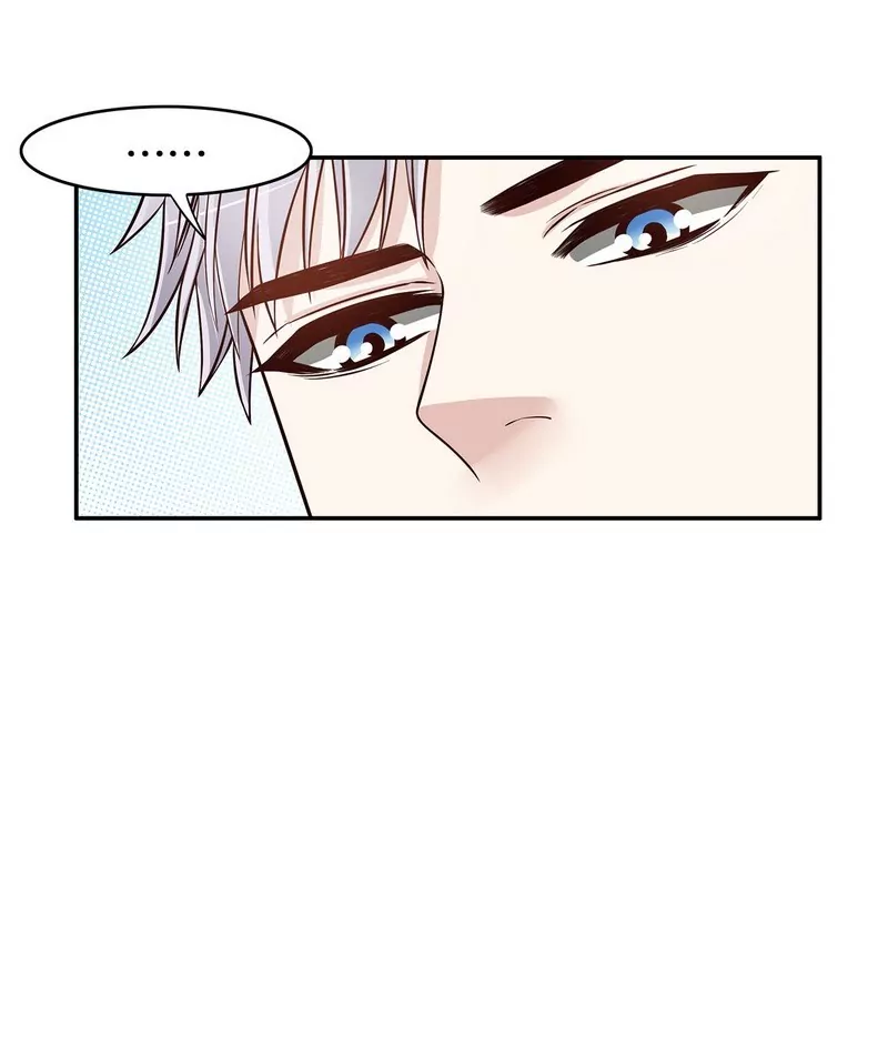 第37话 只要能救宝宝-第37话