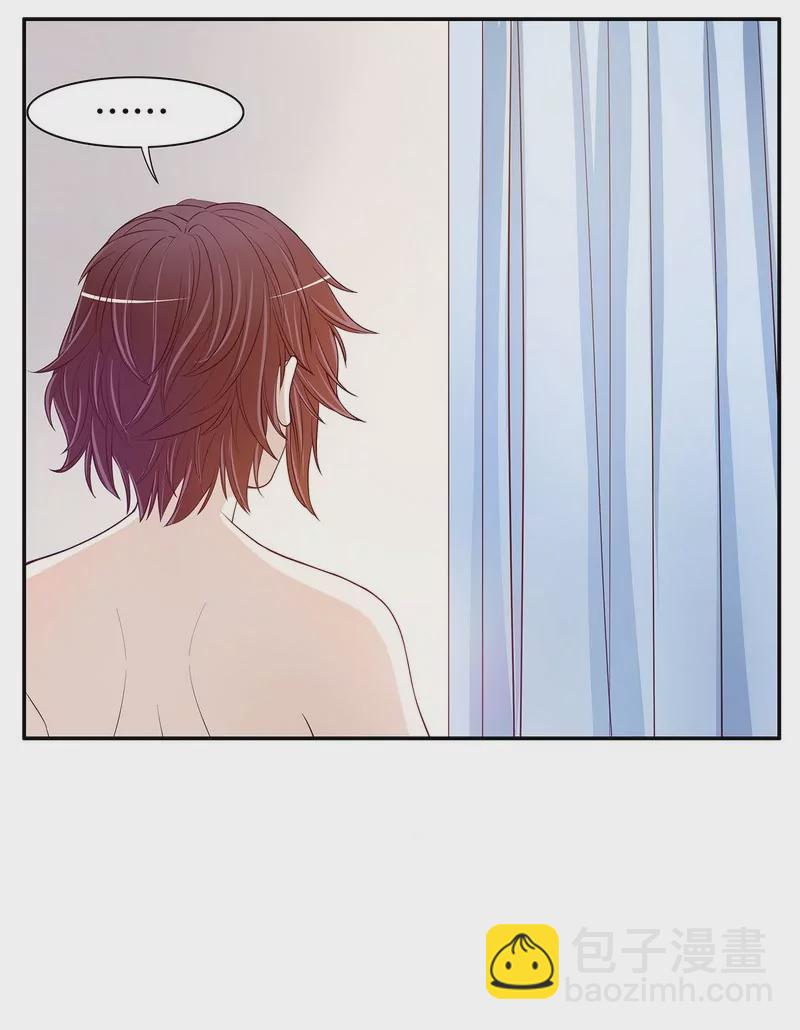 第37话 只要能救宝宝-第37话