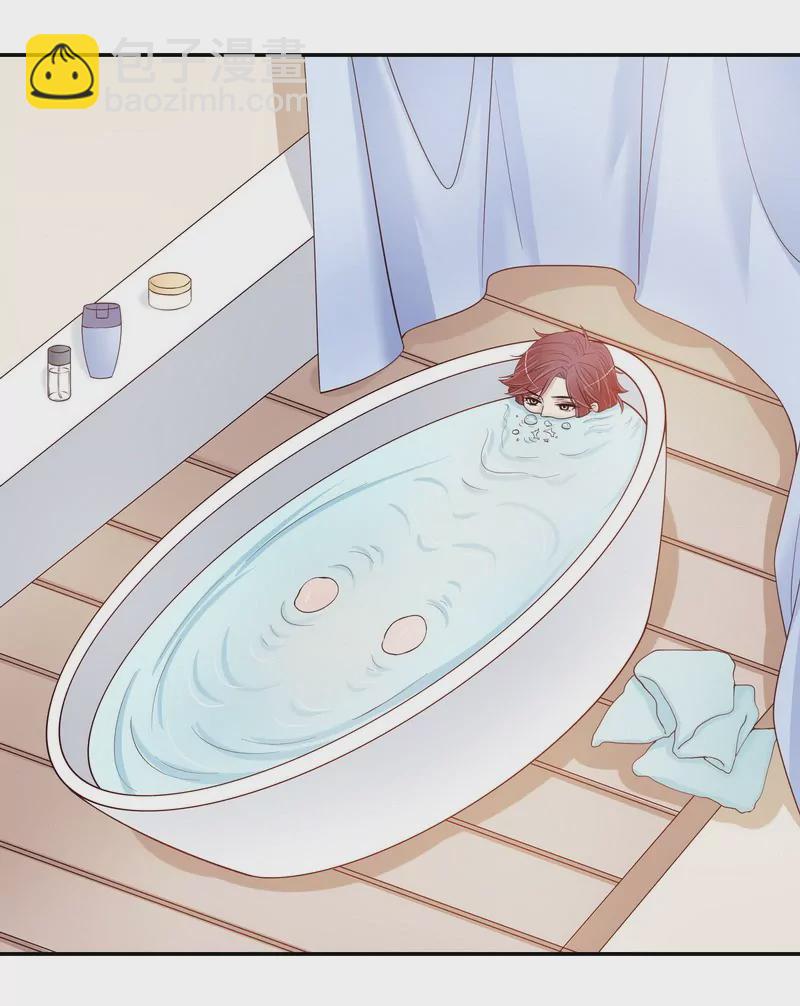 第37话 只要能救宝宝-第37话