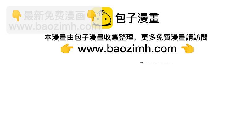 第39话 青春的回忆-第39话