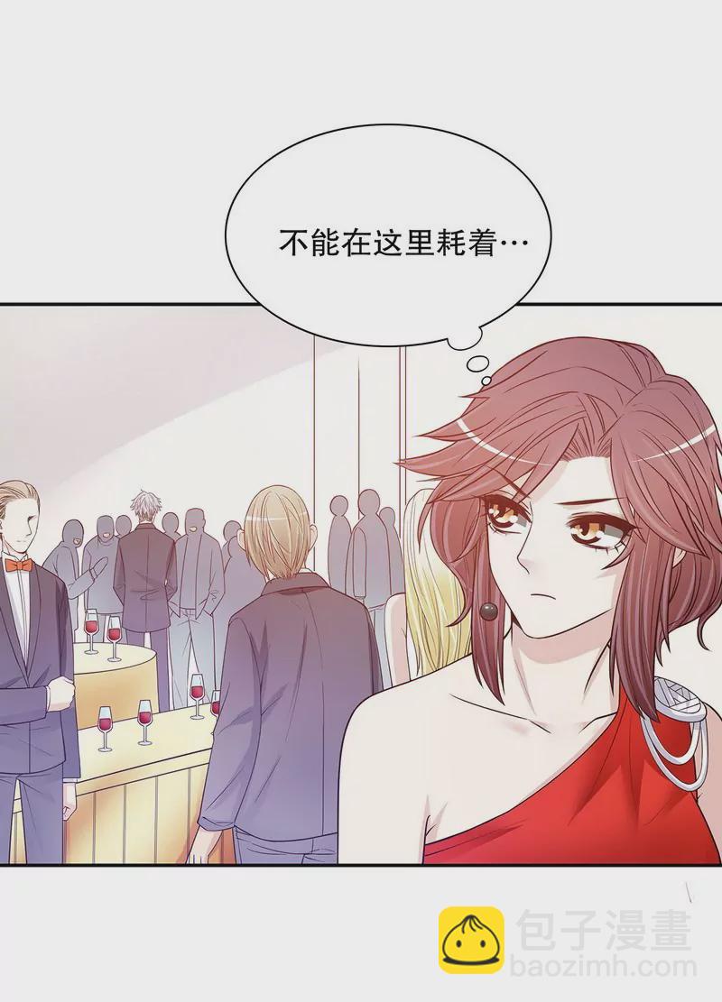 第39话 青春的回忆-第39话